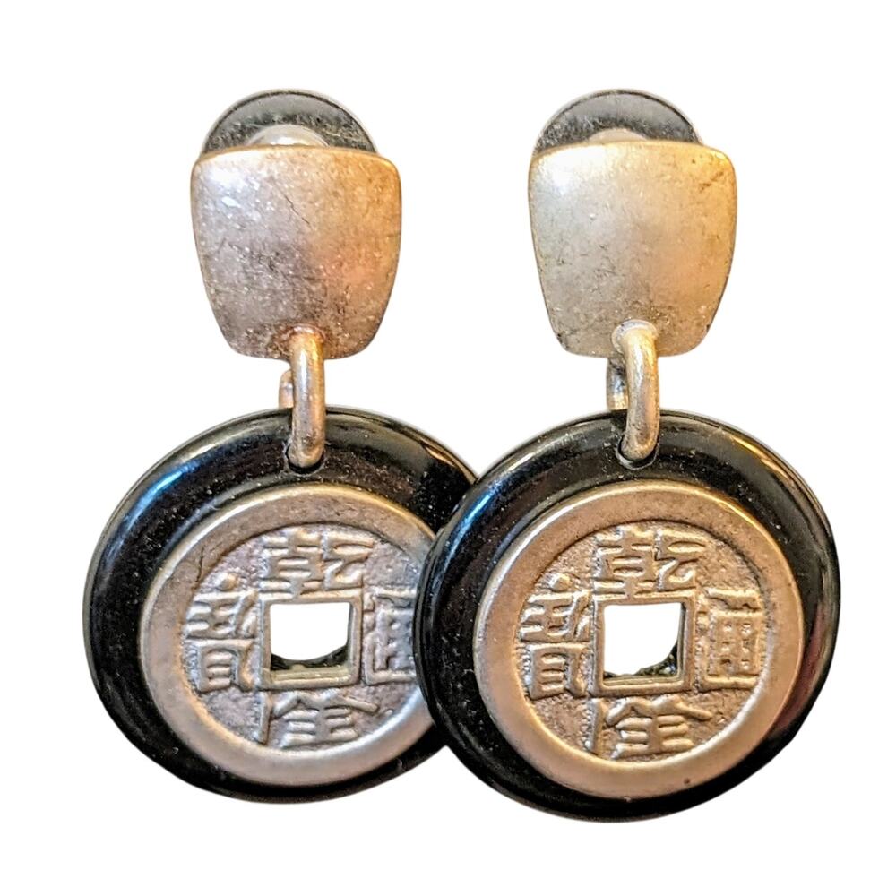 Chinese Coin Silver Tone Black Back Dangle Earrings